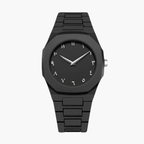 Obsidienne - 41 mm